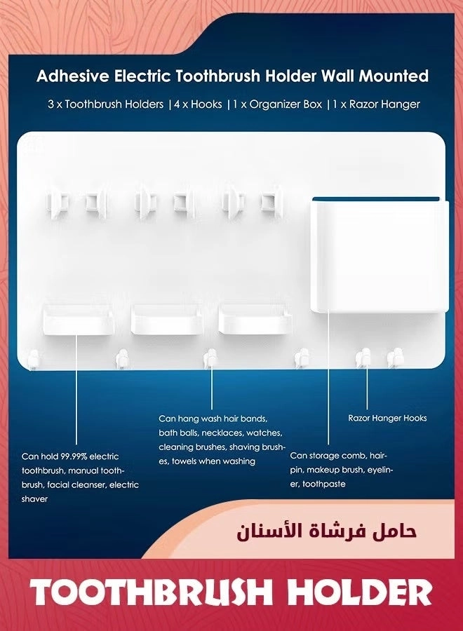 Toothbrush Holder - Wall Mounted 3 slots