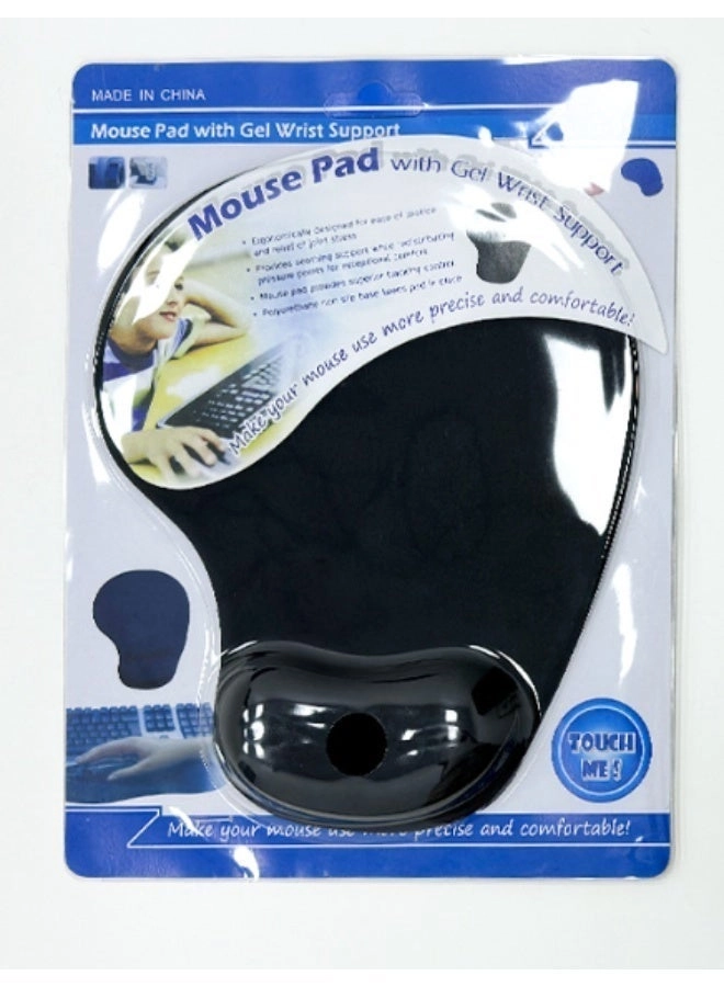 MP875432 Ergonomic Silicone Mouse Pad