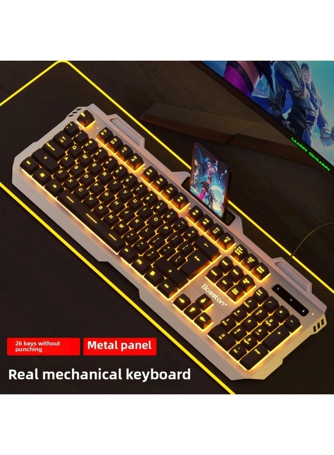 Mechanical Feel - Wired + E-sports Mouse