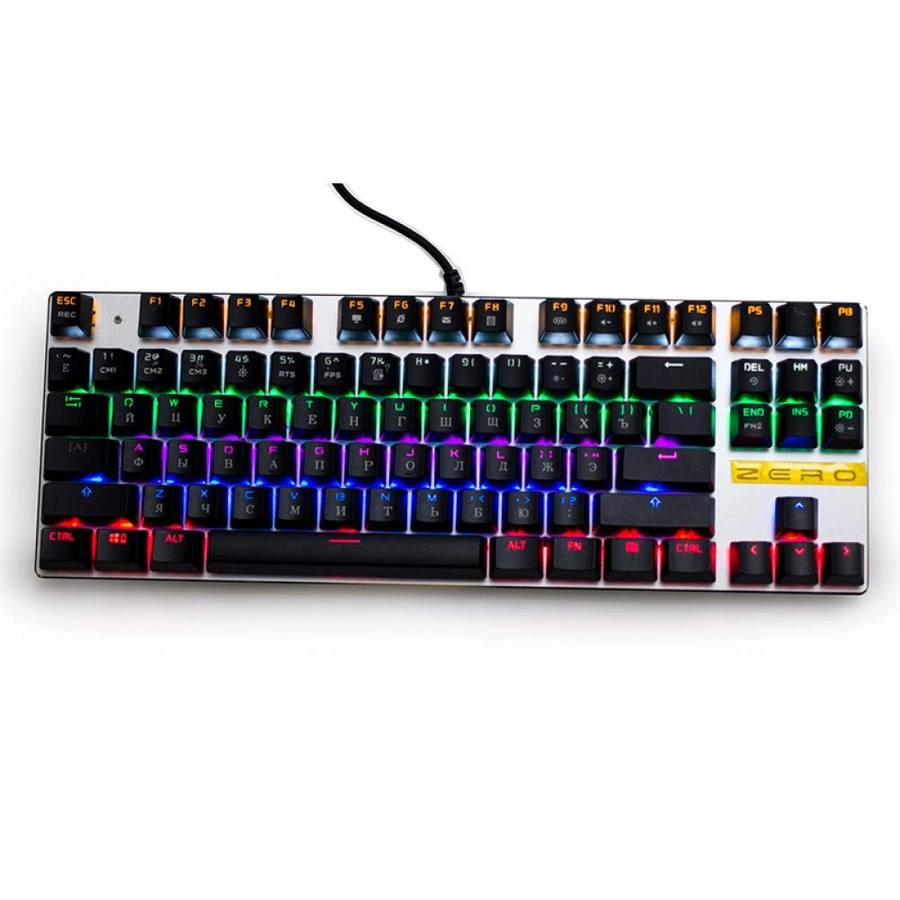 Mechanical Gaming Keyboard - Wired