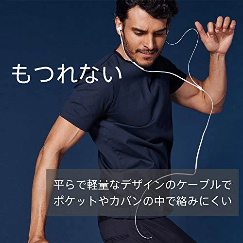 RockStar Wired Earphone