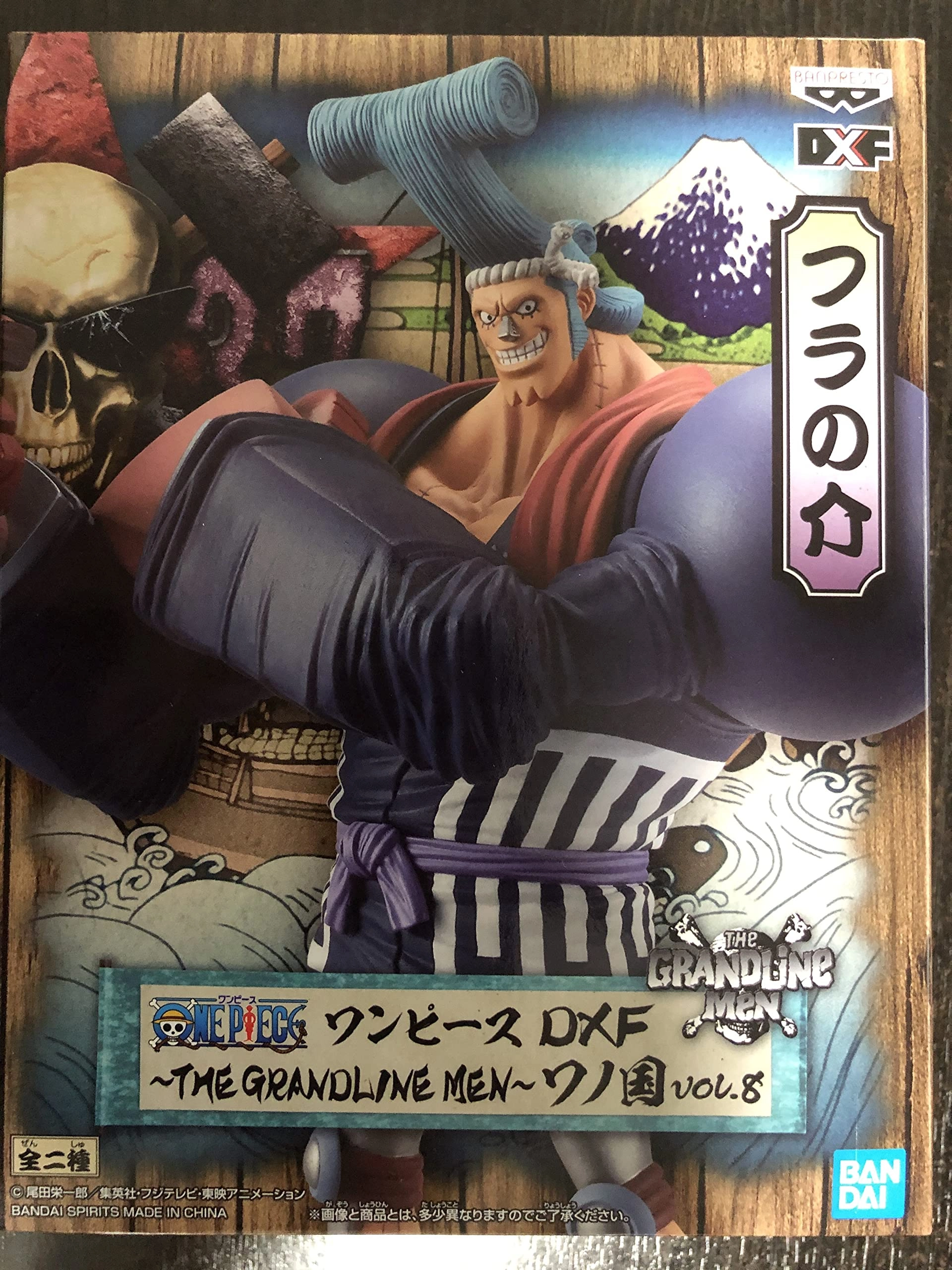 Banpresto Franky - One Piece The Grandline Men Wanokuni Vol.8 (20.32 cm) (BP16730)