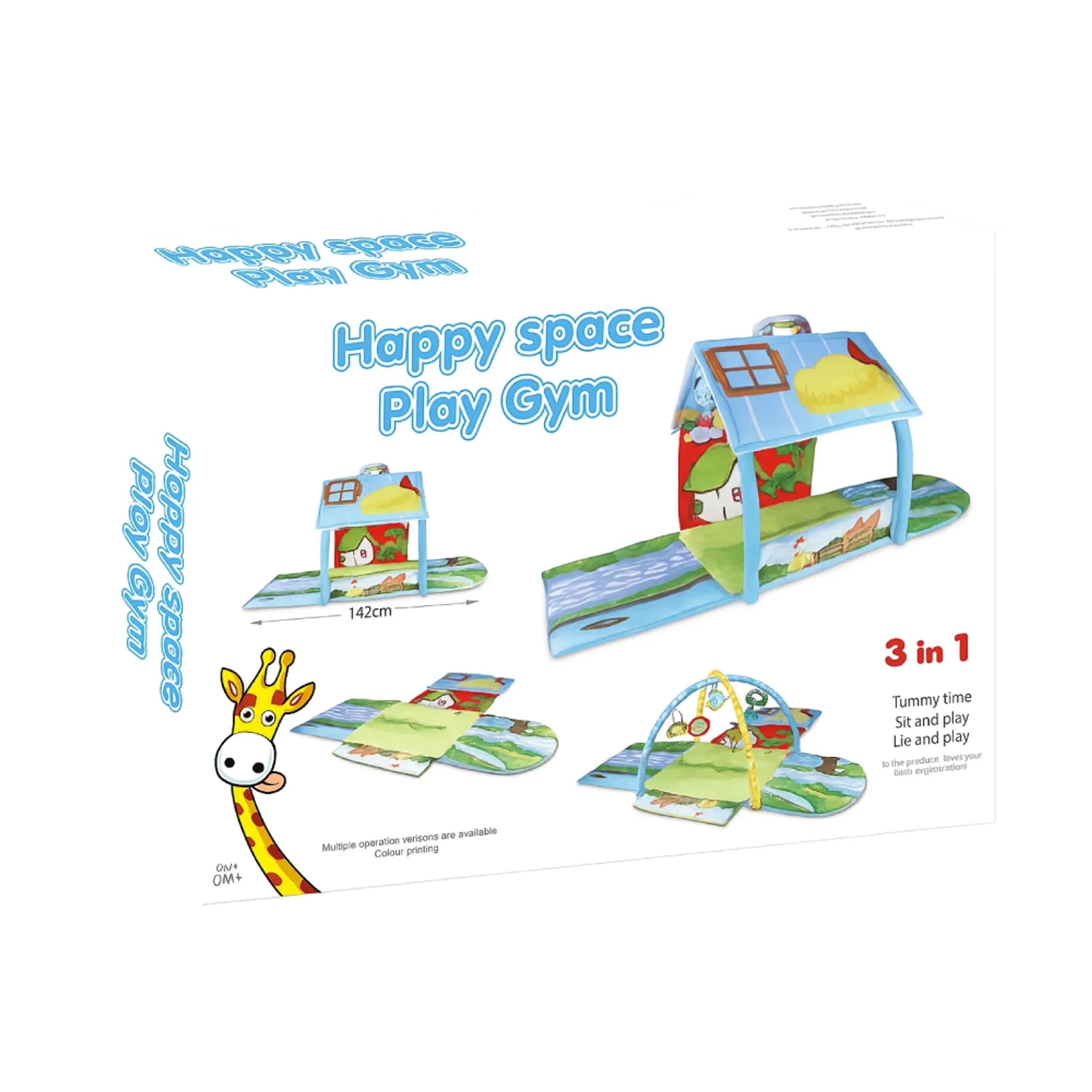 Fox Baby Activity Gym - Fox 0 months