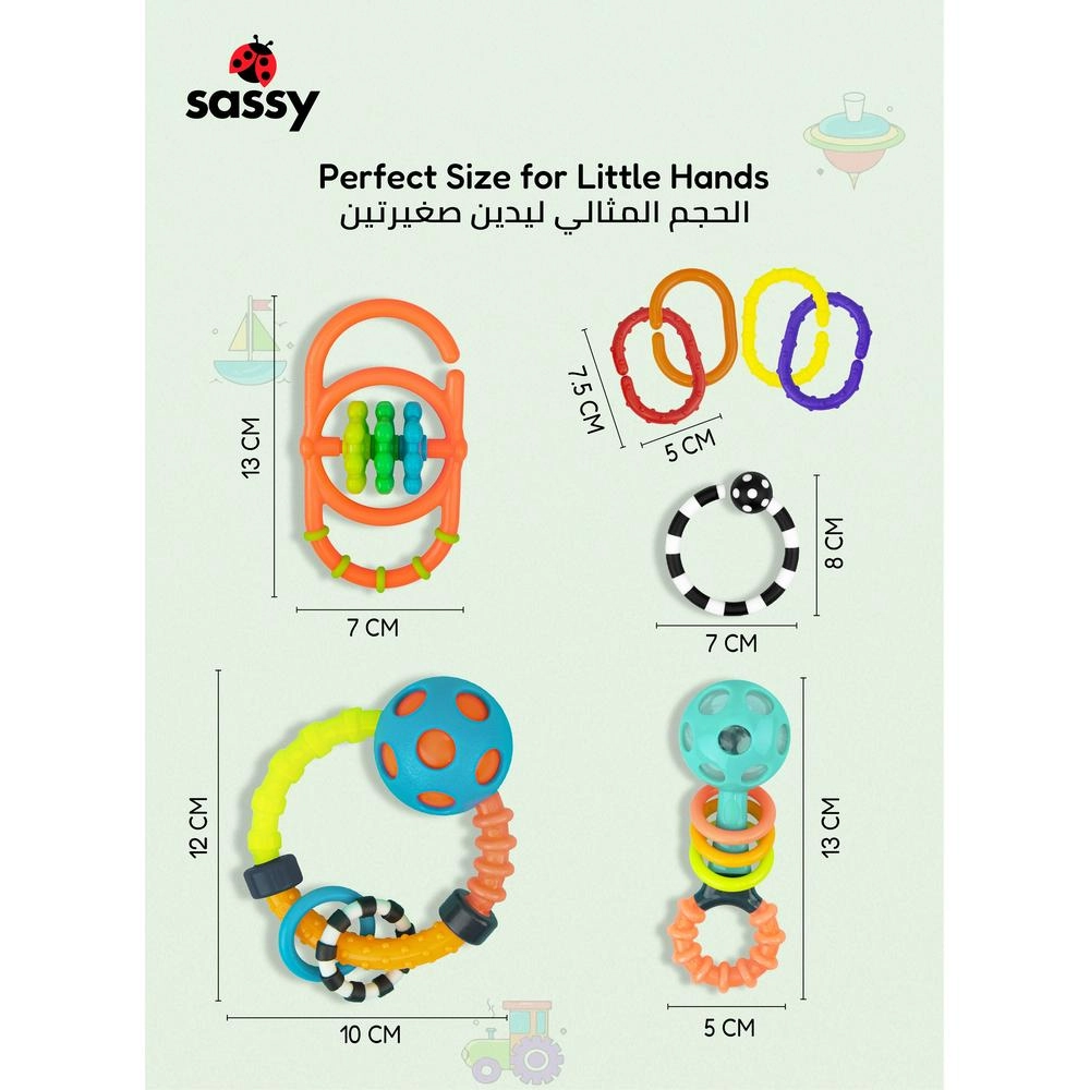 My First Toys Sensory Gift Set - Suitable for 6 months & above Four piece