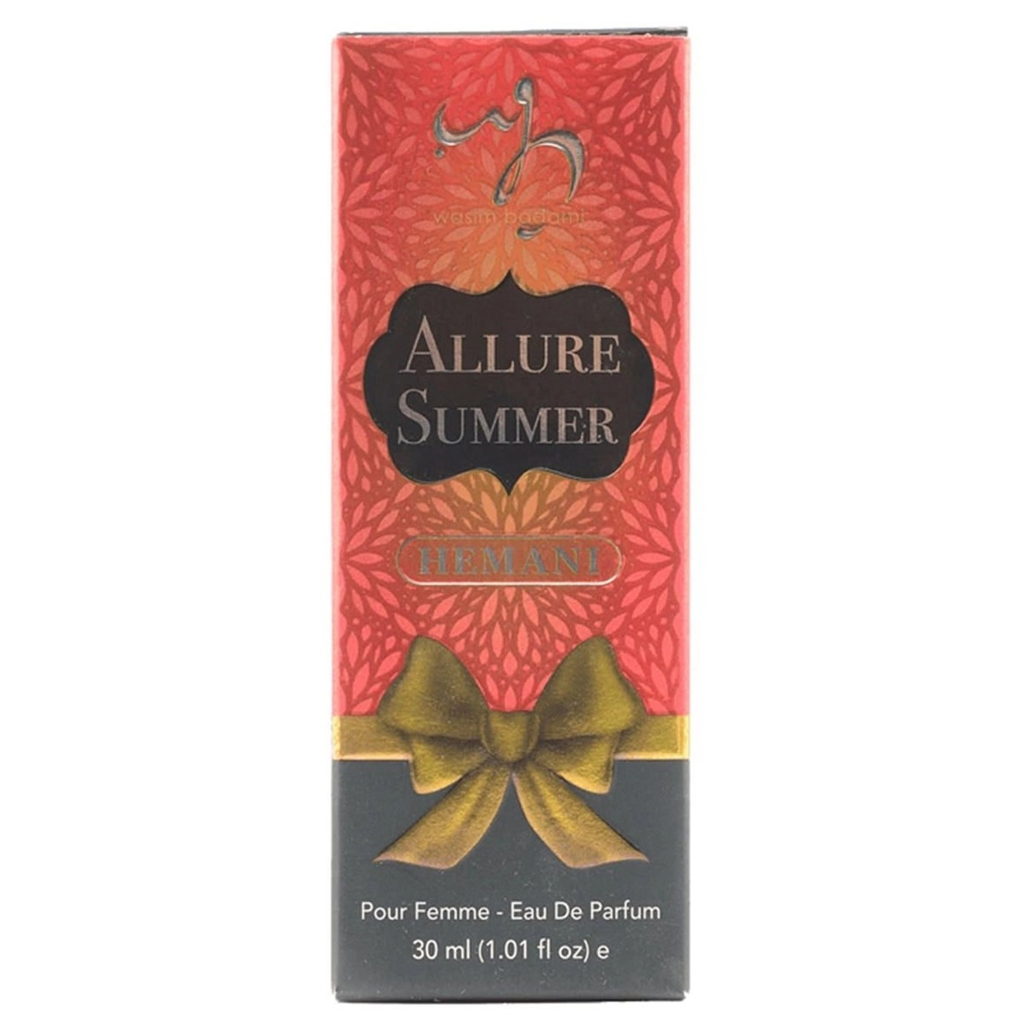 Allure Summer Eau de Parfum - 30ml