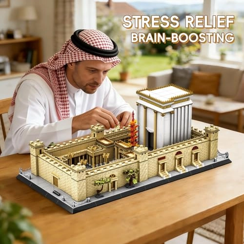 Jerusalem Temple - Judaism 3233 pcs