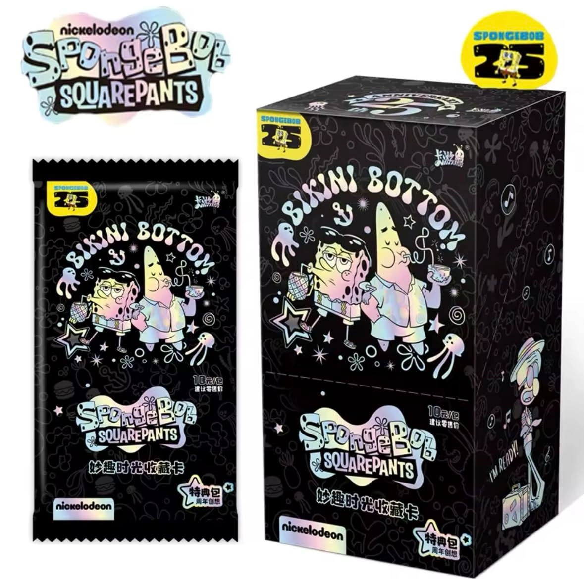 Kayou SpongeBob SquarePants Booster Box - 10 Packs