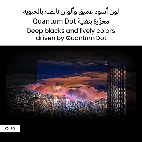 QA77S95CAUXZN - 77 Inches