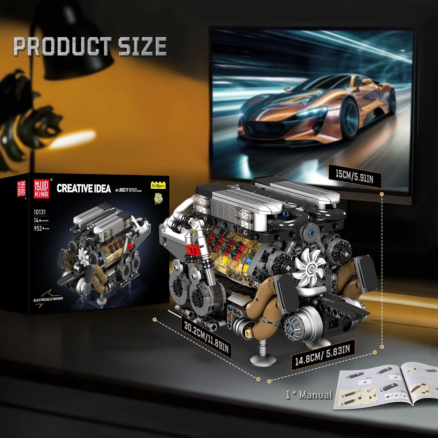 W16 Engine - 952 pcs