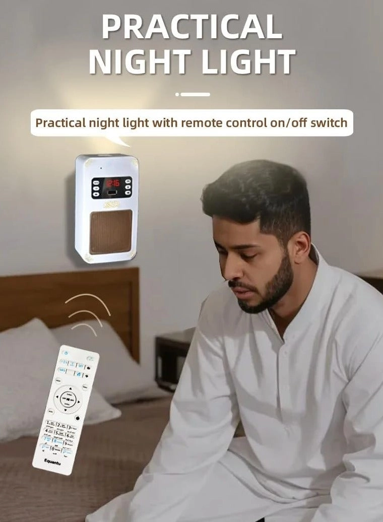 Bluetooth Quran Speaker