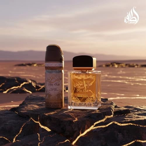 Khalis Pure Oudi Eau de Parfum 100ml