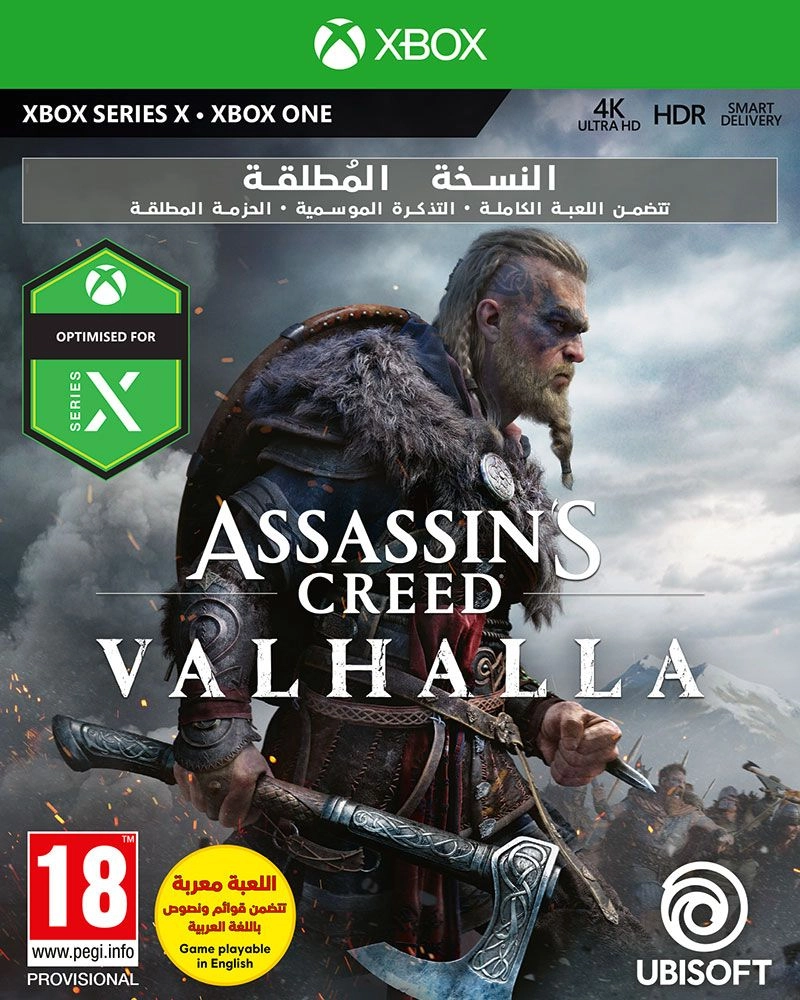Ubisoft Assassin's Creed Valhalla Ultimate Edition - Xbox One