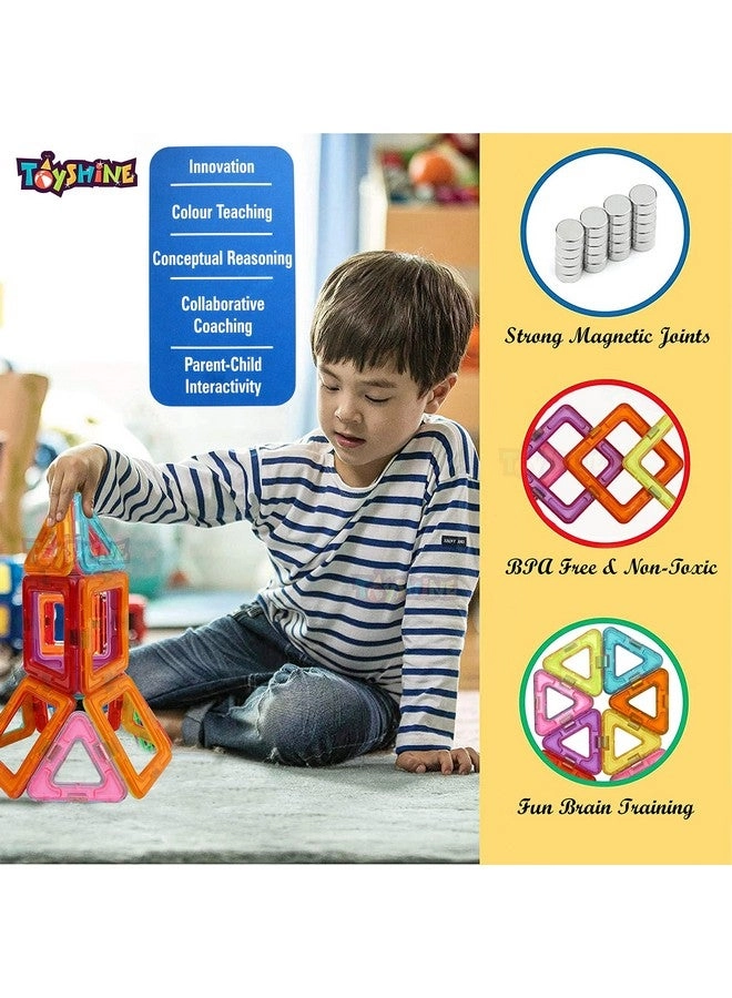 Magnetic Tiles - Construction 96pcs