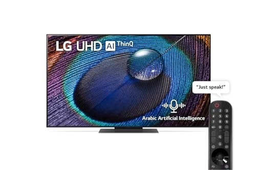 75UR91006LB - 75 inch