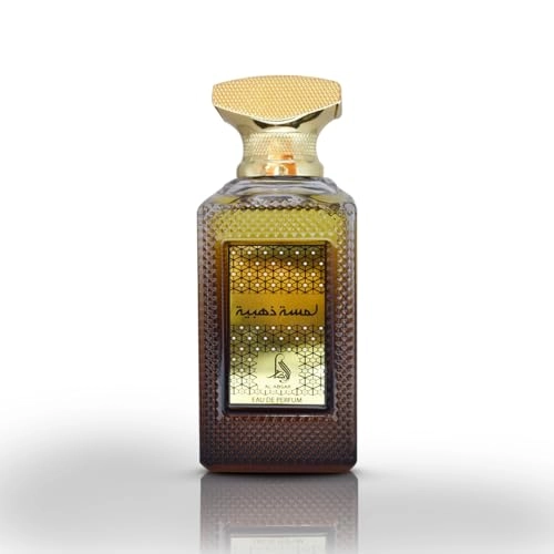 Lamsat Dhabia Eau de Parfum 100ml
