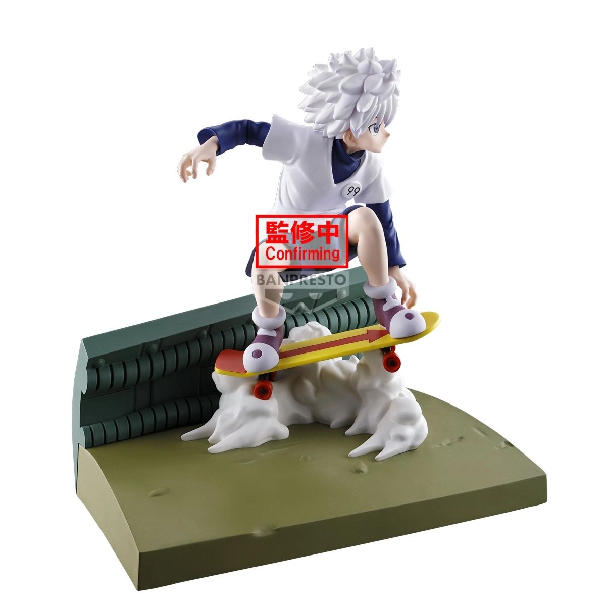 Killua - Hunter x Hunter (14 cm)