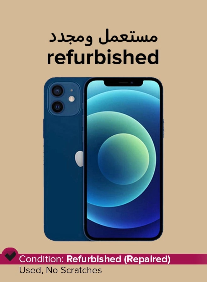 (Refurbished) iPhone 12 Mini - 64 GB