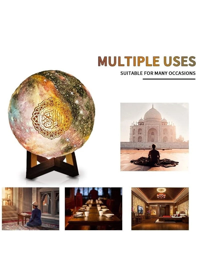 Quran Speaker - 4 in 1 Moon Lamp Quran Recitations FM Broadcast