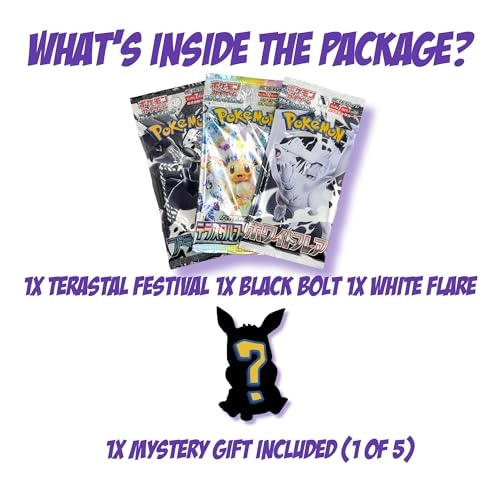 Pokemon Booster Packs - Japanese 3pcs