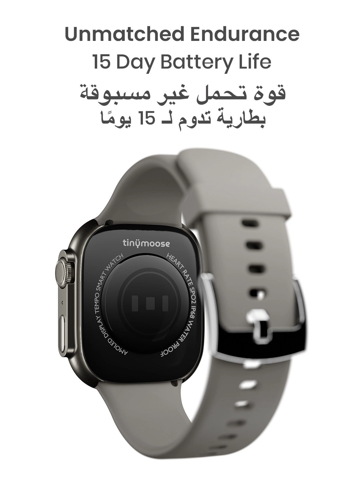 Tempo 45mm Aluminium Alloy GPS