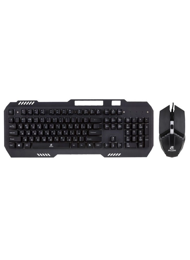 Full Size Backlit Wired Gaming Keyboard - Wired + Gaming Mouse