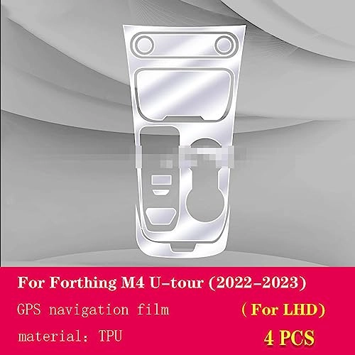 Car GPS navigation LCD screen - Forthing M4 U-tour 2022-2023 RHD