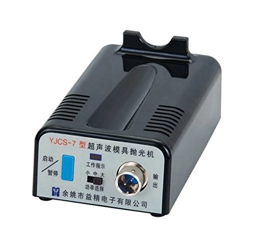 THLWNH YJCS-7 - Ultrasonic Mold Polisher Electric