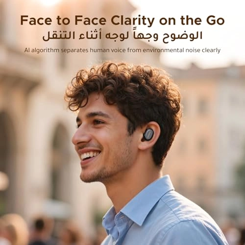 Dots Wireless Earbud