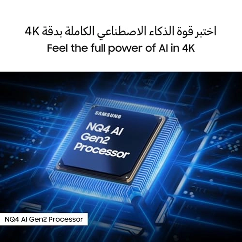 QA55S85FAEXZN - 55 inch