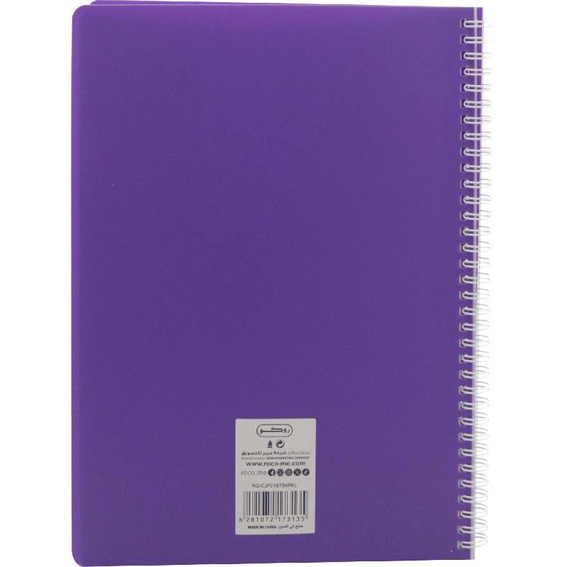 Notebook 19 X 26 cm Spiral - Grid 100 Sheets