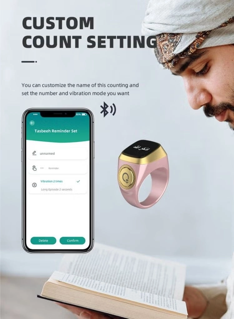 Zikr Ring - 20mm Vibration Reminder Bluetooth