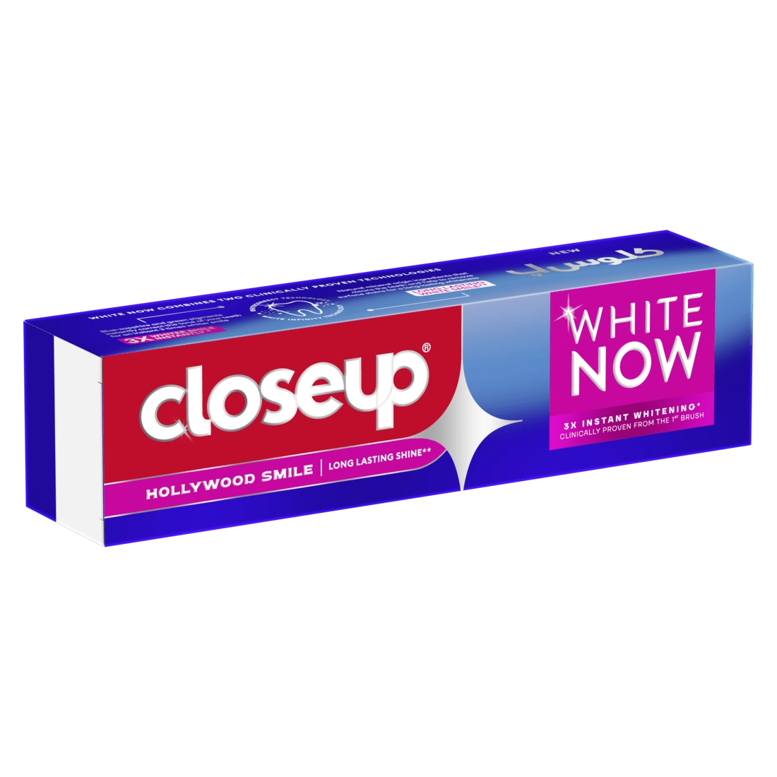Hollywood Smile Toothpaste 75 ml