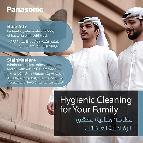 Washer Dryer Combo ‎NA-S956FR1BE