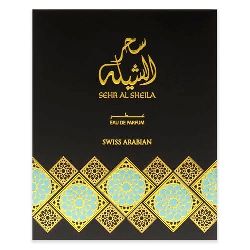 Attar Al Sheila Eau de Parfum 100ml