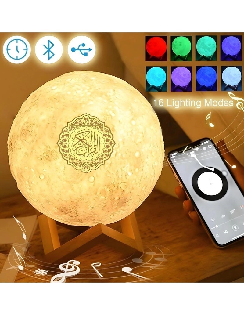 Moon Lamp Quran Speaker - 7-Color LED