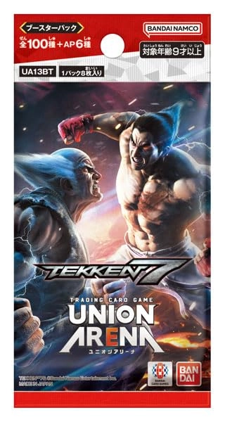 バンダイ(BANDAI) UNION ARENA Booster Pack Tekken 7 - 16pcs
