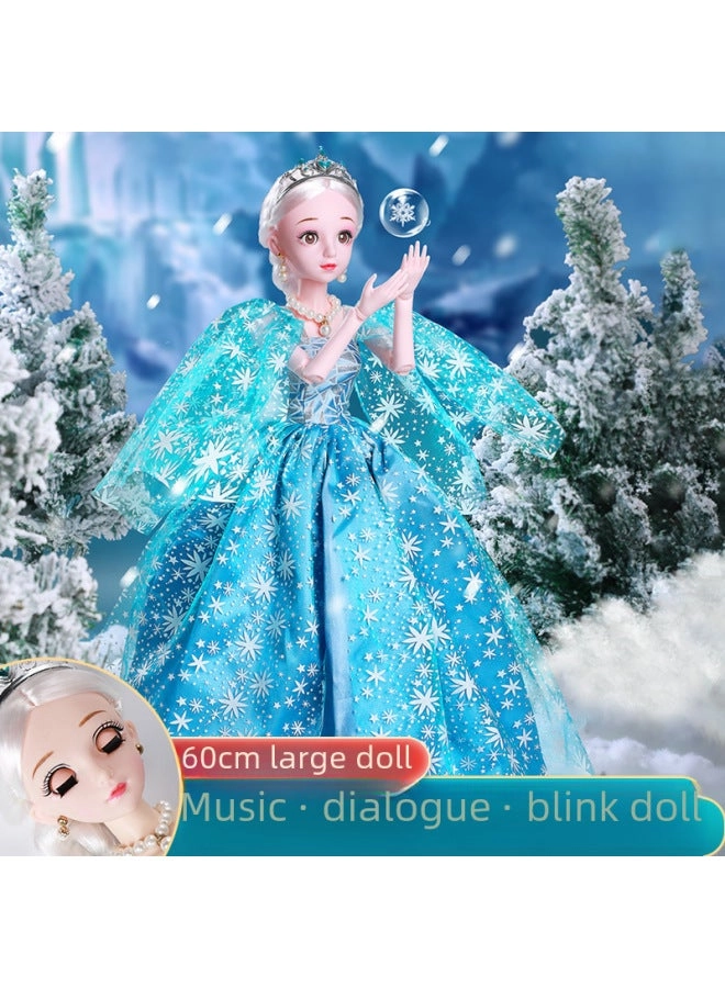 Princess Aisha Doll - 60cm Blink Music Edition 13 Pieces Of Clothing Gift Box