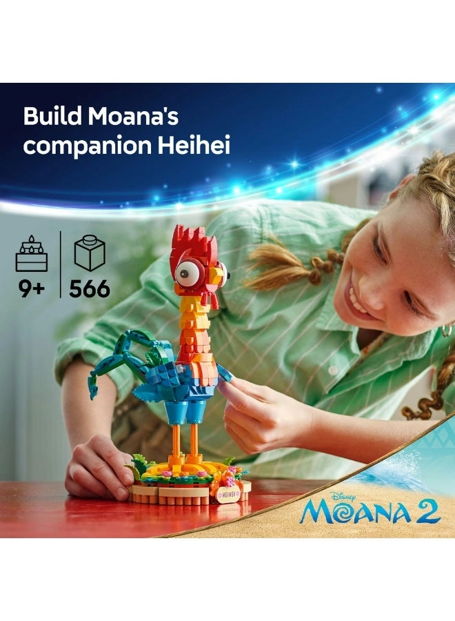 Heihei - Moana Disney