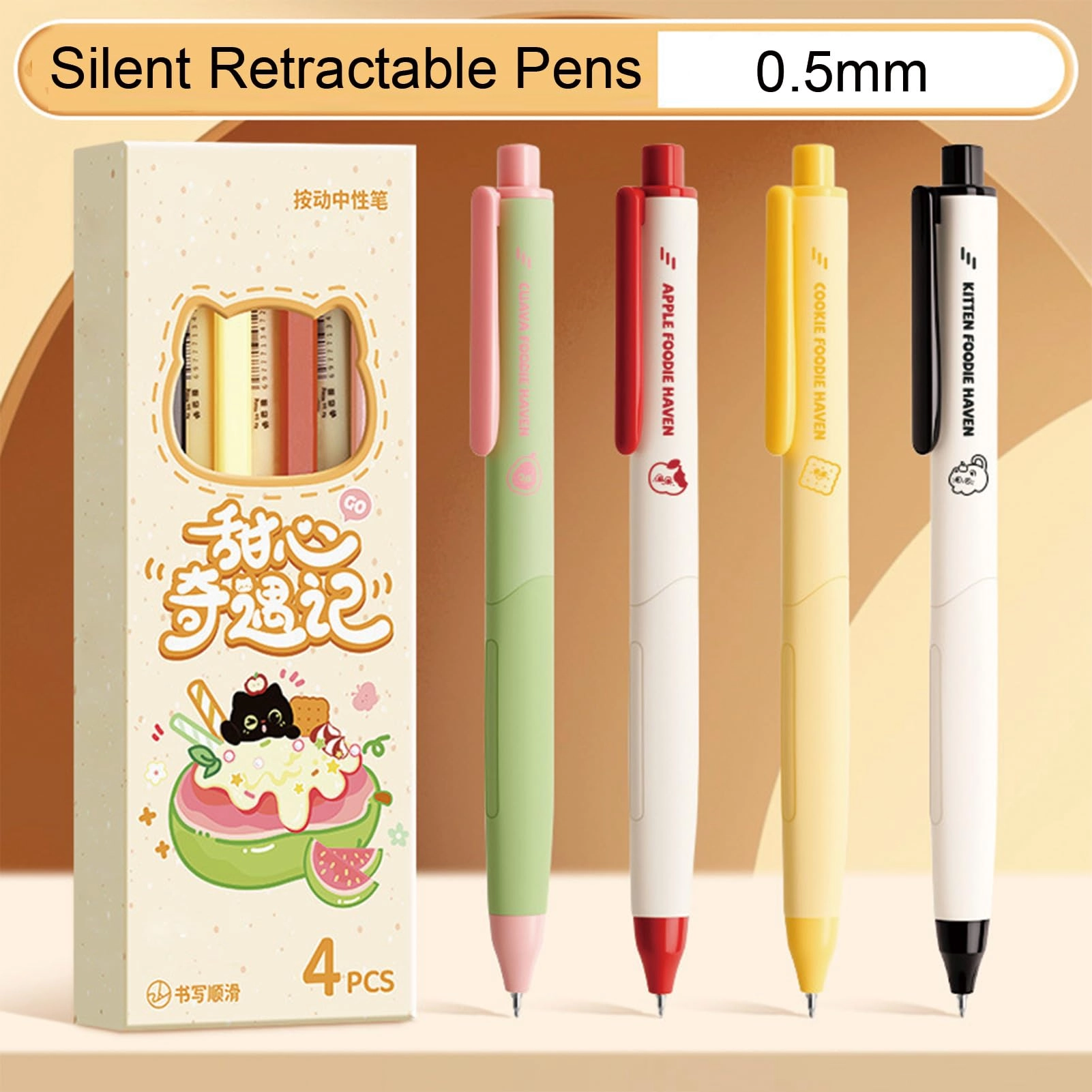 Cute Cat Erasable Pens - 4.0 Count 0.5mm