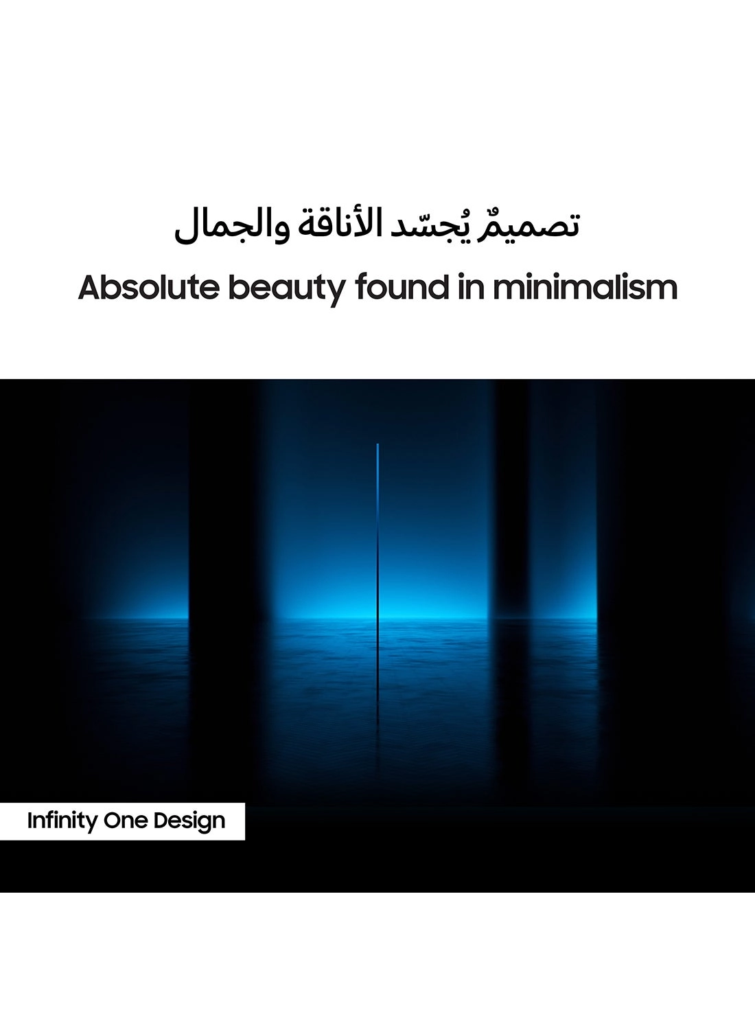 QA55QN700CUXZN - 55 inch