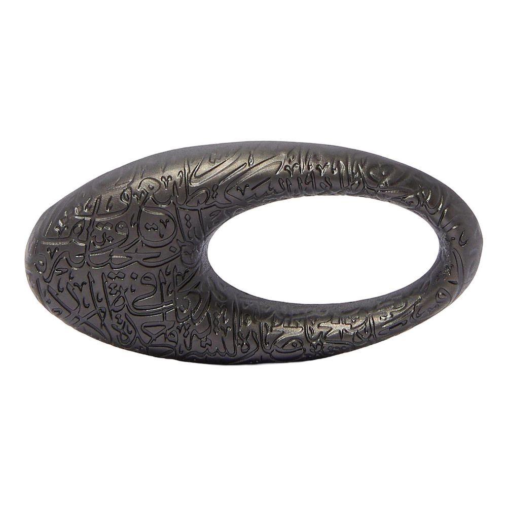 Museum of the Future 3D Building Pin - Dark