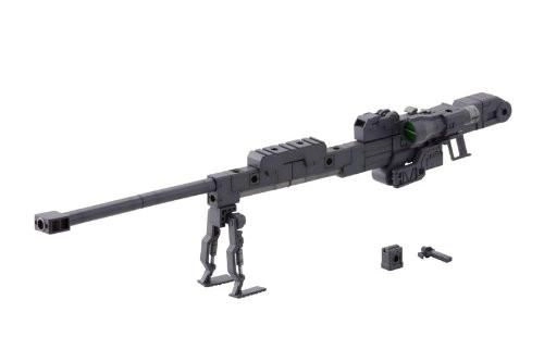 KOTOBUKIYA GoodsGrave Arms Kit