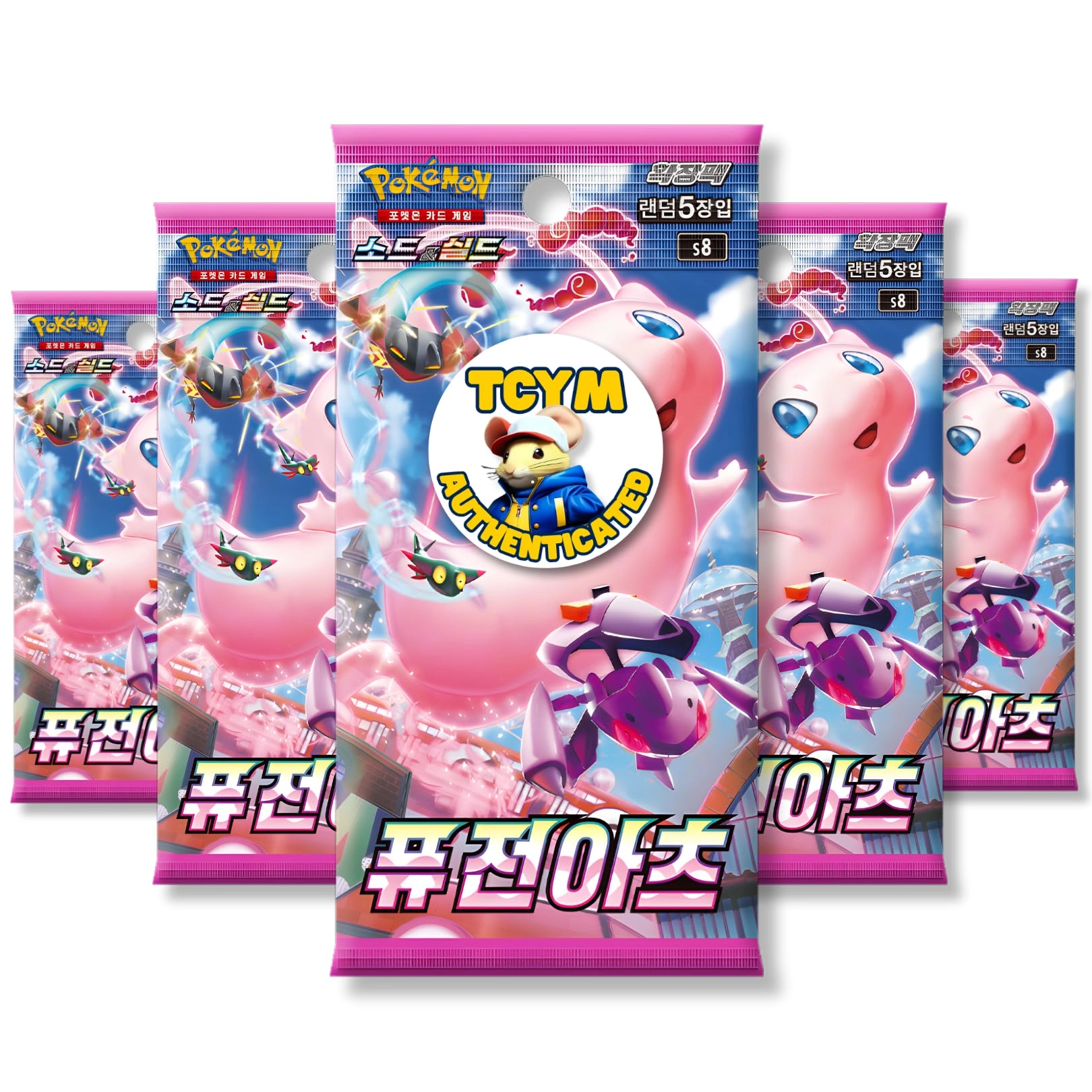 Stone Digital Media Ltd Pokémon Fusion Strike Booster Pack - Korean 5pcs