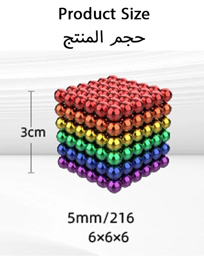 BuckyBalls - 14+ Years 216 Piece