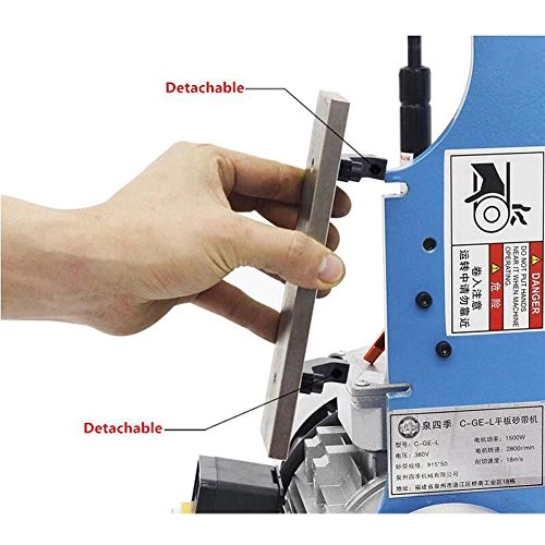 Belt Sander - 1500W 2800RPM 220V