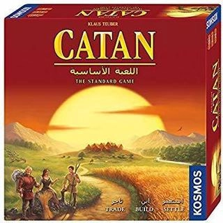 Pegasus Catan (Arabic/English)