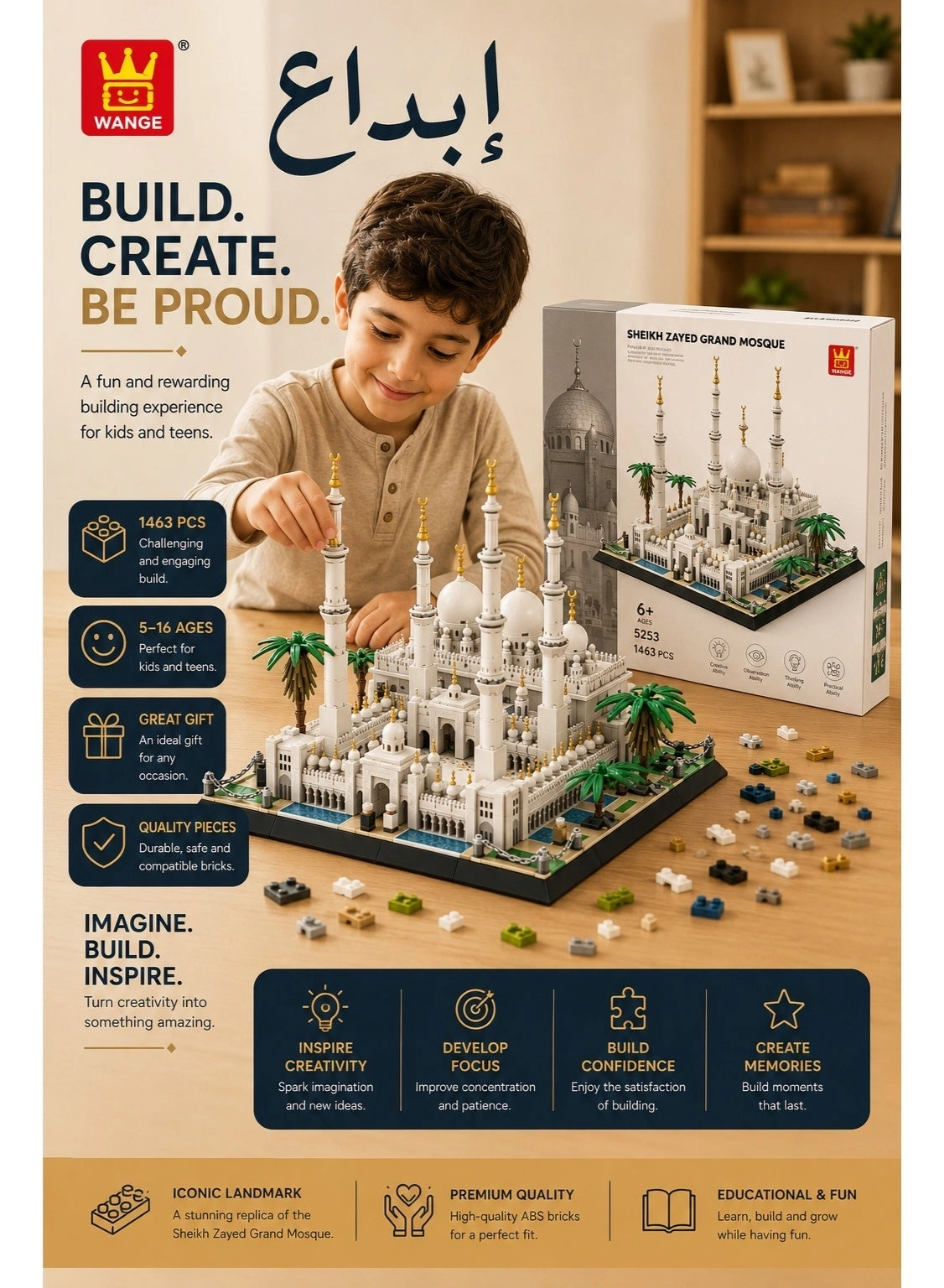 WANGE Sheikh Zayed Grand Mosque Building Blocks Set - 1463 pcs Architecture
