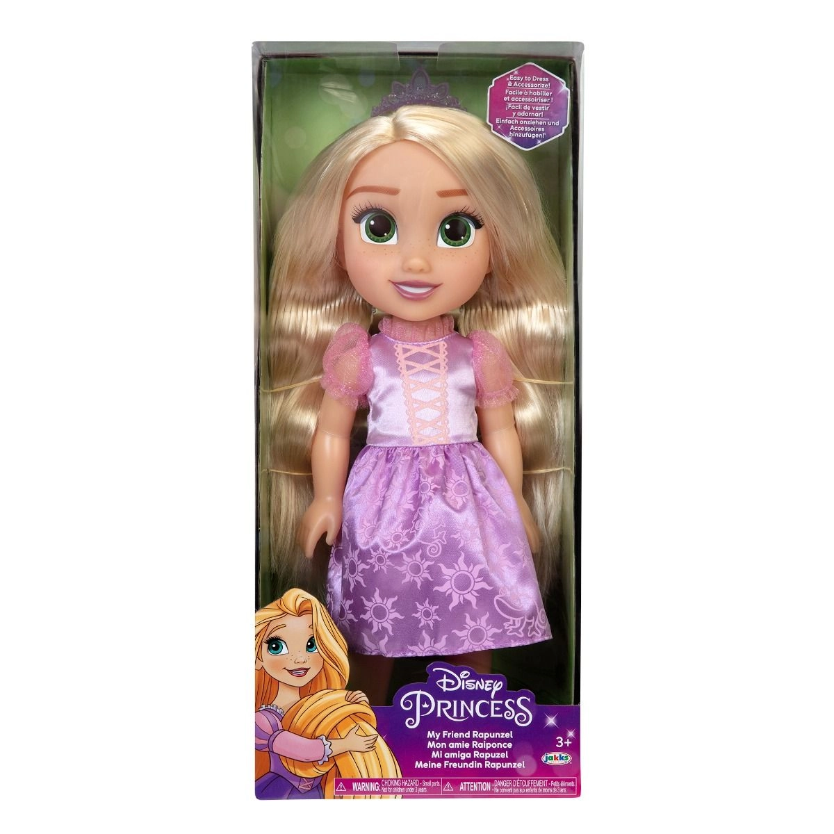 Princess My Friend Value Doll - 14-Inch Ages 3+
