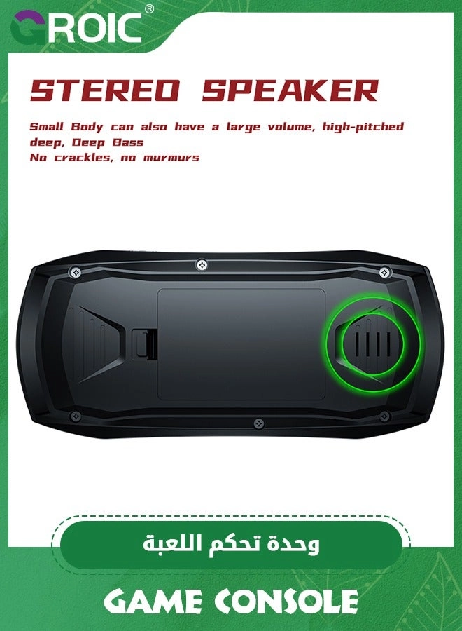 Retro Handheld Video Game Console - 620 Classic Games 3 Inch LCD Micro USB Rechargeable