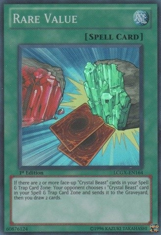 Rare Value LCGX-EN164